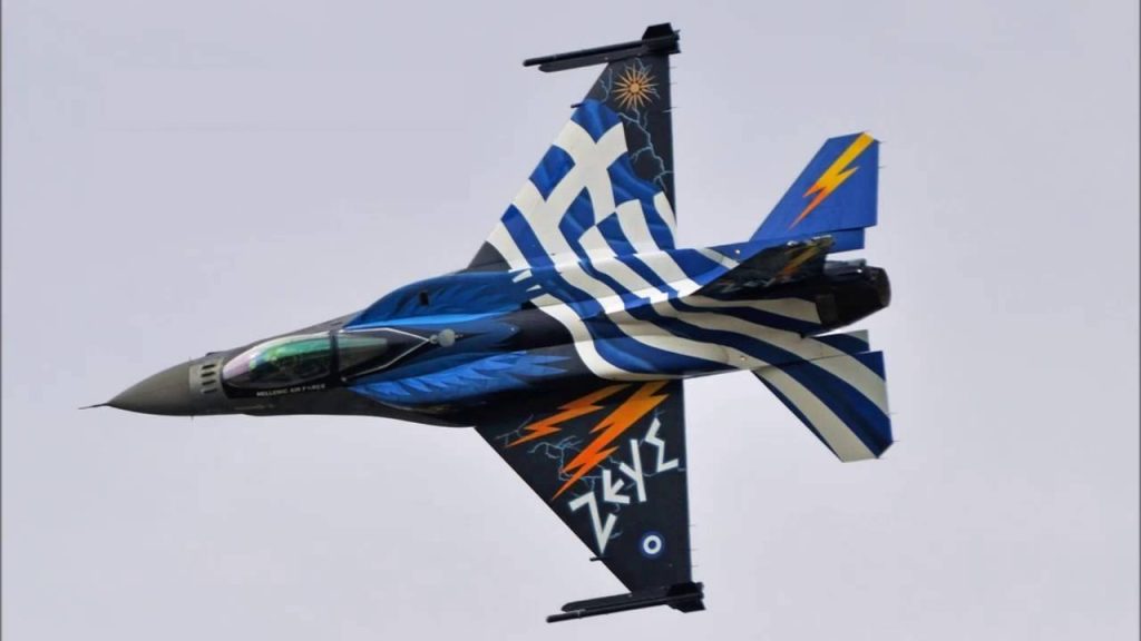 Yunanistan’ın F-16V Programı ve Türk Hava Kuvvetleri’nin Kısa Vadede Geleceği