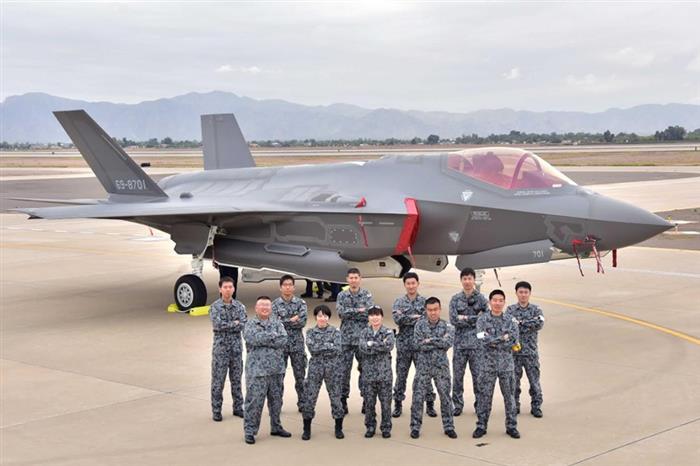 Japonya’ya ait F-35 radardan kayboldu