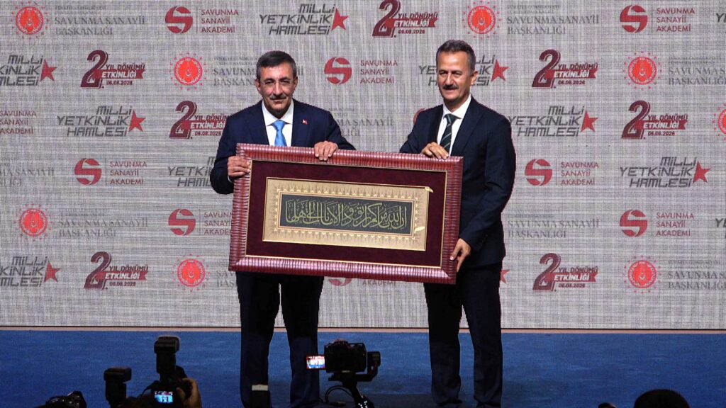 “Yetkinlik Açığını En Az Teknoloji Açığı Kadar Kritik Bir Millî Güvenlik Meselesi Olarak Görüyoruz”